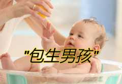 上海国妇婴医院外观