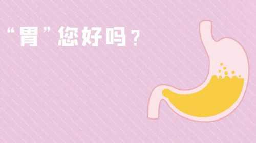 上海世纪助孕有名精因宝贝|漳州市医院2023年试管婴儿生男女费用明细来了