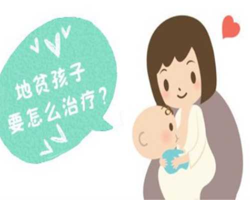 上海人工授精咨询：上海一妇婴人工授精