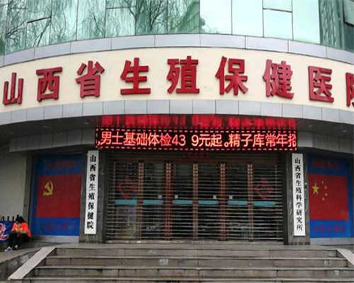上海代生小孩费用,上海自闭症训练机构推荐—