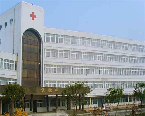 <strong>上海供卵助孕套餐,上海试管生儿子的医院,2023上</strong>
