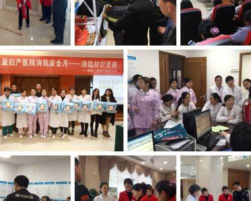 上海三代试管助孕生双胞胎详解：费用、可行性与安全性全面分析