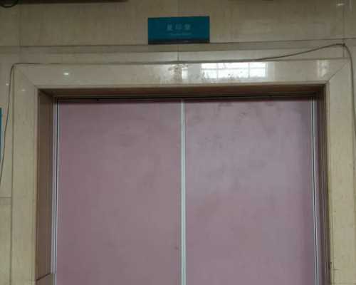 揭秘上海试管婴儿价格波动因素及成功率影响因子