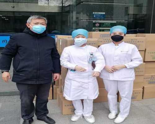 中国人在海外进行辅助生殖技术的费用解析