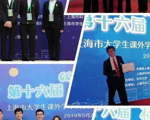 上海一妇婴试管助孕亲身经历分享：成功"好孕"指南