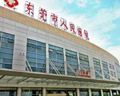 解析俄罗斯试管婴儿的取卵数量：多少卵子最理想？