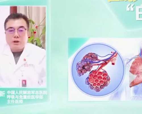 高龄求子之路：中山医院生殖中心试管婴儿经验分享