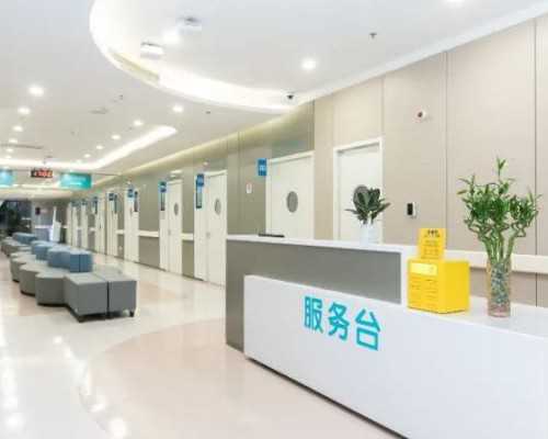 深圳女性必看：输卵管畸形是否影响月经与排卵？辅助生殖助孕指南