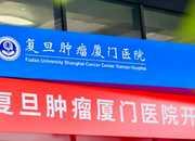 上海助孕价格：供卵代孕婴儿促排卵针注射时长与影响因素解析