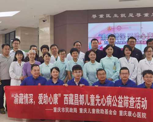 上海试管婴儿医院推荐:知名医院与助孕指南