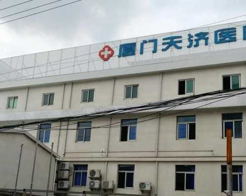 上海专业代孕价格表,上海哪个医院做试管成功率最高?上海试管助孕生男女费用