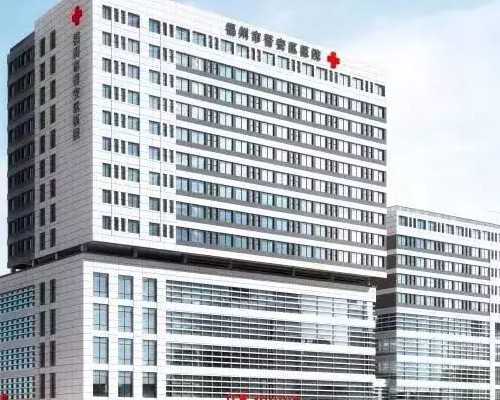 备孕感冒用药有何讲究？妊娠期感冒用药指南