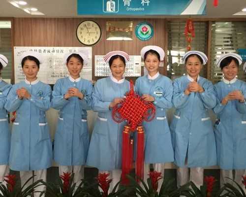 上海正规供卵渠道信息：35家市级医院联系电话公布