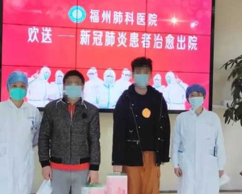 瑞金医院试管婴儿费用解析：代生套餐与捐卵价格考量