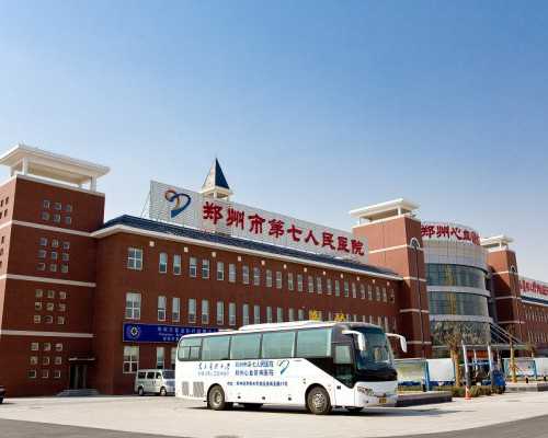 上海专业代生技术解析：泰国试管助孕价格差异及可靠套餐如何选？