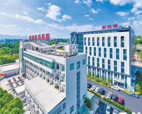 剖析生化妊娠：备孕期的关键避孕知识