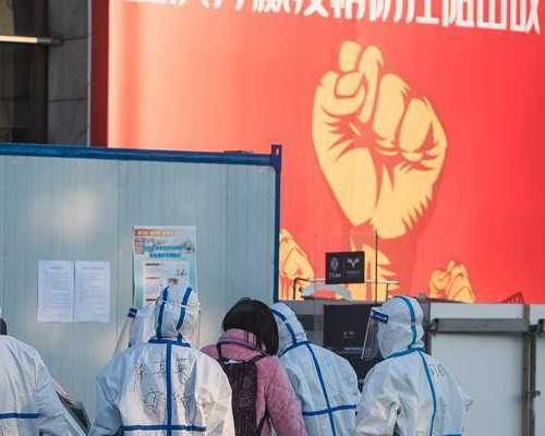 上海代孕供卵中心,试管婴儿多长时间才算安全？_上海供卵试管公司有哪些-上海