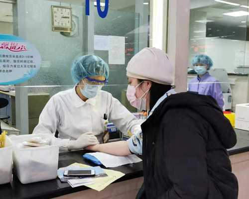 上海代生机构合法吗,上海试管婴儿生男孩机构排名?附详细费用?