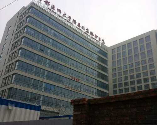 先天性输卵管畸形生育难题解析：试管婴儿与助孕方案深度探讨