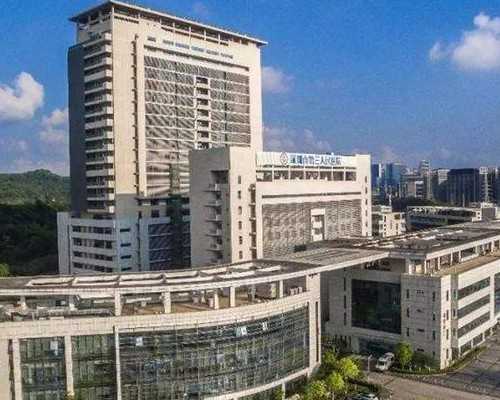 上海代生费用明细与供卵试管价格揭秘_如何选择靠谱的上海试管婴儿服务机构？