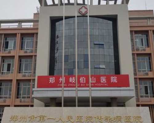 上海集爱医院三代试管婴儿费用解析与生男生女可能性