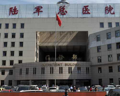 上海代怀成功率,上海供卵交流,43岁赴美做供卵代孕有几个基础卵泡？成功率多