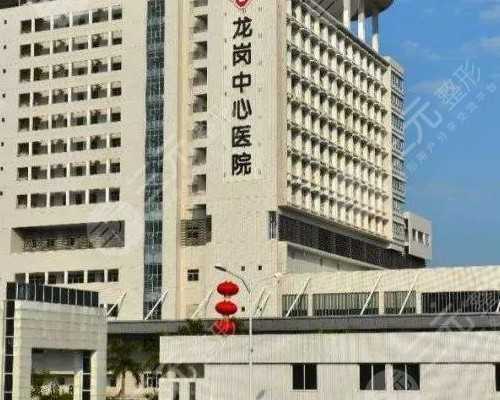 上海长海医院三代供卵试管单周期费用揭秘，助您安心备孕