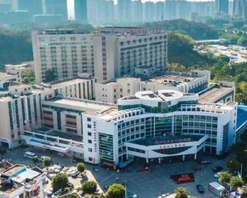 揭秘上海一妇婴试管婴儿：成功率、体验与专家建议