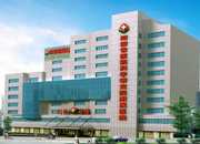 找上海代怀,母亲有遗传基因做供卵代孕婴儿还会遗传吗？_上海供卵供卵代孕公