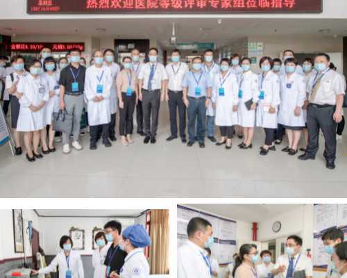 上海正规供卵套餐优选：国妇婴试管婴儿费用及2026年价格全解析