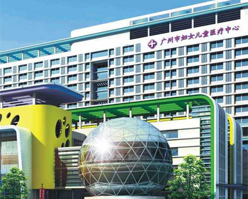 上海试管婴儿医保纳入时间及费用解析