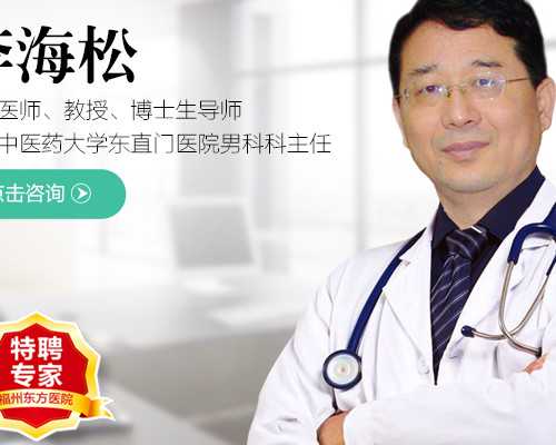 解析第三代试管婴儿抗结方案流程与优势