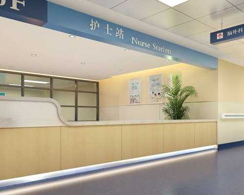 上海私人代孕网站,单角子宫试管注意事项不孕症和人流术的关系是什么-上海供