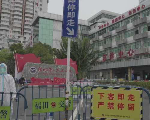 41岁女性一次性成功试管婴儿？资深专家揭秘秘诀