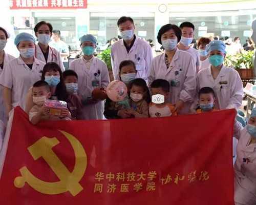 国内试管婴儿选性别的真相与海外助孕选择