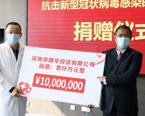 上海代怀做的费用,上海试管中介公司好一点的地方!