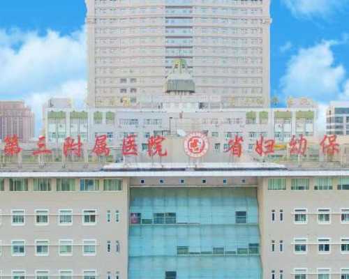 上海借卵不成功,上海三大助孕公司是哪几家？上海三大助孕机构