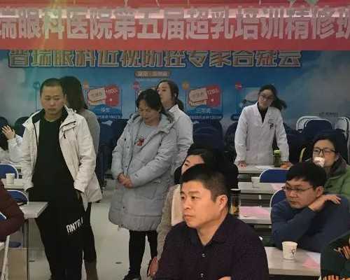 解读上海辅助生殖技术：专家解读试管婴儿助孕与代生套餐