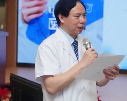 第三代试管婴儿的费用解析与考量