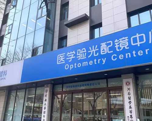 上海代生产子,上海供卵供卵代孕条件,马来西亚同善医院供卵代孕收费并不高,