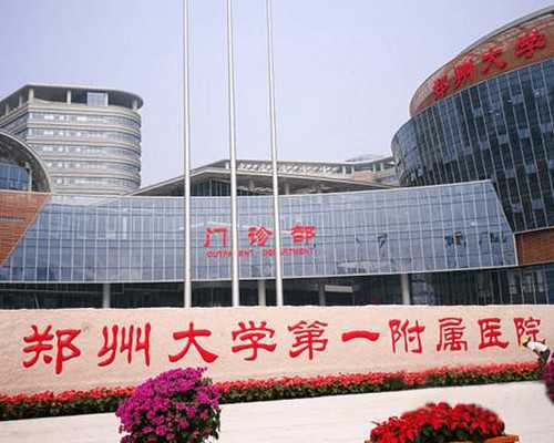 解读上海试管婴儿性别选择的法律规定与现实考量