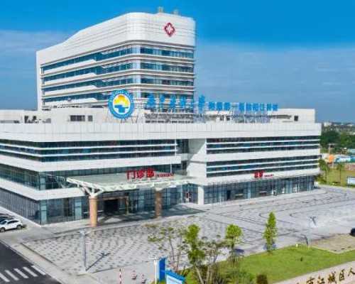 上海供卵赠卵中心,上海试管婴儿哪家最好？怎样保证成功率？