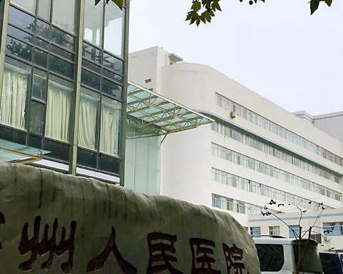 上海高龄试管助孕：高成功率的希望与挑战