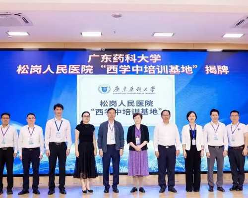 上海代怀公司介绍,上海三代试管医院排名榜单-上海哪里可以做供卵-促排第七天