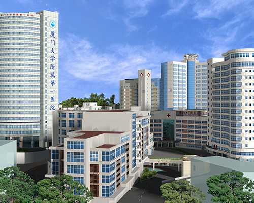 上海正规试管助孕机构推荐与费用解析