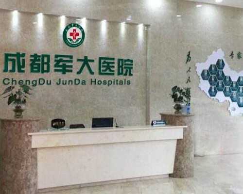 上海试管代怀生殖,试管婴儿技术如何？上海仁济医院和九院的试管婴儿有什么