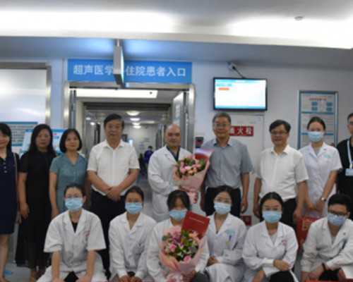 上海中山医院助孕日记：详细的代生流程与价格参考