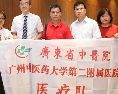 试管婴儿费用解析与二代试管技术详解