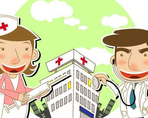 上海三代试管婴儿医院排名一览？上海可做三代试管婴儿的医院？