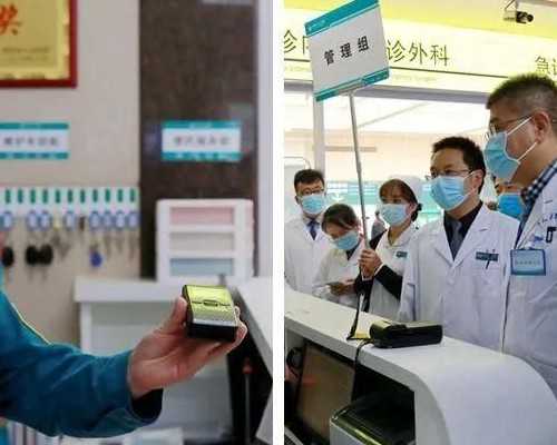 助孕机构试管性别选择:精准规划家庭蓝图